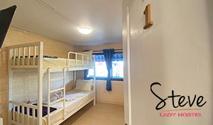 Nontnatee Homestay & Restaurant joins force with Bedtylish for Growth